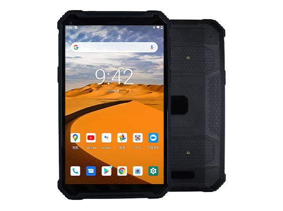 防爆平板及手机