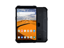 亮见PB-LJ04防爆平板